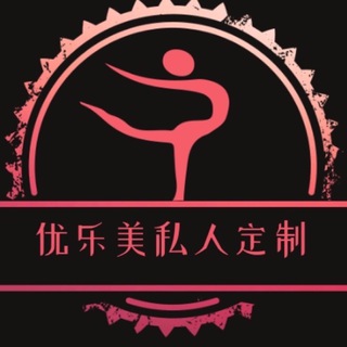 Logo saluran telegram youlemeitieve — 广州外围 ❤️‍🔥模特修车