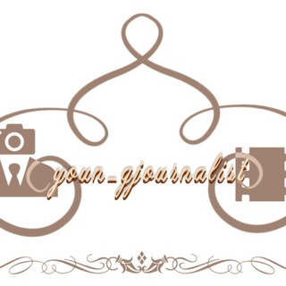 Логотип телеграм канала @youn_gjournalist — Янг Джёналист💭