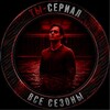 Логотип телеграм канала @younetflixtv — Ты – Сериал все сезоны HDrezka