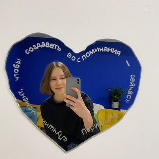 Telegram channel Молодая и успешная logo