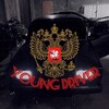 Logo of telegram channel youngdriver666 — YOᑌᑎG ᗪᖇIᐯEᖇ
