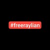 Logo of telegram channel youngraylian2swag — Young Raylian 🚭 #freeraylian
