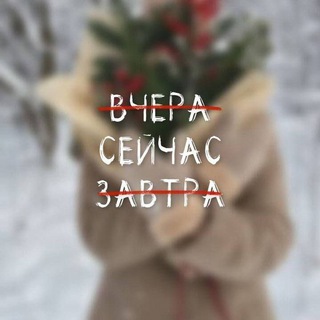 Логотип телеграм канала @youonepercent — Искусство маленьких шагов ✨