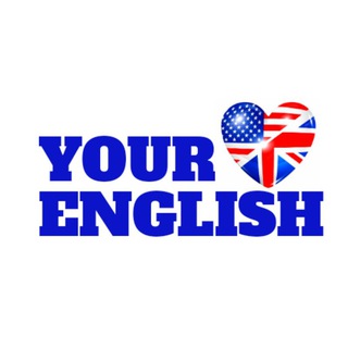 Логотип телеграм канала @your_english_is_here — Your English