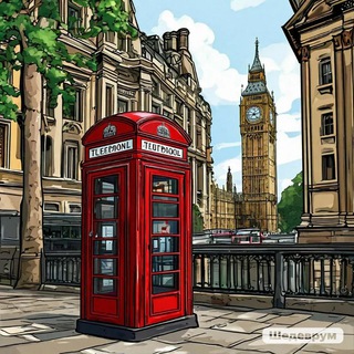 Logo de la chaîne Telegram your_english_lessons — Daily English Lessons