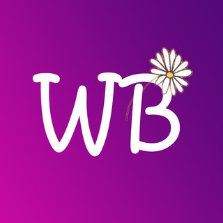 Логотип телеграм канала @your_goods_wb — Wildberries | Подборки вещей каждый день