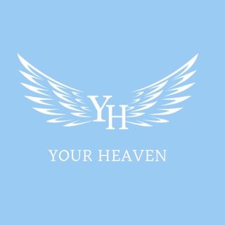 Логотип телеграм канала @your_heavennn — 🕊𝒀𝑶𝑼𝑹 𝑯𝑬𝑨𝑽𝑬𝑵 🕊
