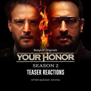 टेलीग्राम चैनल का लोगो your_honour_s2 — Your Honour Season 2