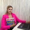 Логотип телеграм канала @your_engteacher — Учительская в кружочках| ЕГЭ/ОГЭ
