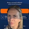 Логотип телеграм канала @your_finance24 — Декларации 3-НДФЛ | УСН | налоги
