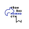 Лагатып тэлеграм-канала your_opportunities_space — Твои возможности 💎