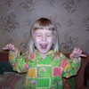 Логотип телеграм канала @your_yanetta — ох уж эта янетта!