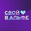 Логотип телеграм канала @youralphaagent — youralphaagent