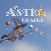 Логотип телеграм канала @yourastrooracle — Астро Оракул 🧿 Астропсихология