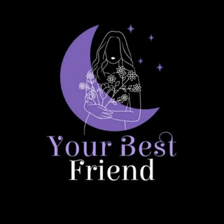 Логотип телеграм канала @yourbestfriend247 — Твоя лучшая подруга