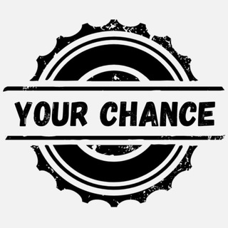 Логотип телеграм канала @yourchancerlb — Your Chance