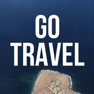 Логотип телеграм -каналу yourcheaptrip — Gotravel - подорожуй бюджетно