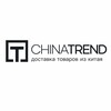 Логотип телеграм канала @yourchinatrend — CHINA TREND | Доставка товаров из Китая