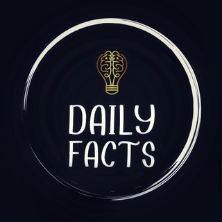 Logo of telegram channel yourdailyfacts — DAILY FACTS