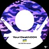 Telegram channel Кімната yourdeath🔫 logo