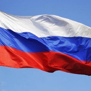 Логотип телеграм канала @yourfriendfromrussia — Моя прекрасная Россия
