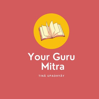 Logo of telegram channel yourgurumitra — Your Guru Mitra