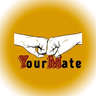 Логотип телеграм канала @yourmatebro — YourMate