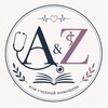 Логотип телеграм канала @yourmedhelpers — Ali x Zahraa | Учебный помощник