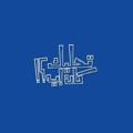 Logo saluran telegram yourmedicaltesyt — تحليلك_كان_ايه؟