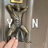 Логотип телеграм канала @yourneighborrr — your neighbor. твой сосед.