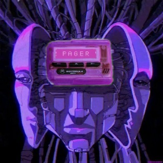 Telegram channel Your Pager logo