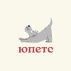 Логотип телеграм канала @yourpetss — клуб твоего питомца