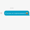 Логотип телеграм канала @yourrrproblem — Твоя будущая проблема.