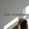 Логотип телеграм канала @yourself_lovve — Люби себя