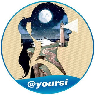 Логотип телеграм канала @yoursi — Психология личности