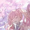 Логотип телеграм канала @yourtenmasaki — архив Tenma Saki