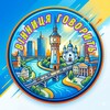 Логотип телеграм -каналу yourvinnytsia — Вінниця Говорить