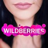 Логотип телеграм канала @yourwildberrieswb — Стильный Wildberries
