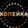 Логотип телеграм канала @yourwowsale — 🔥КОПЕЙКА | WB OZON ЯМ🔥