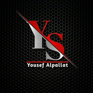 Telegram kanalining logotibi yousef_alpallat — 𝗬𝗼𝘂𝘀𝗲𝗳 𝗔𝗹𝗽𝗮𝗹𝗹𝗮𝘁 ☽‘ &#985481;