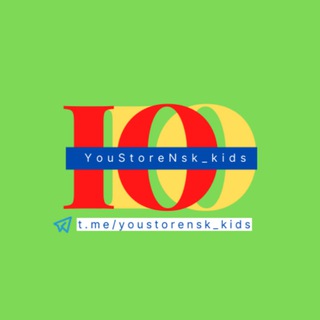 Логотип телеграм канала @youstorensk_kids — Youstorensk_kids