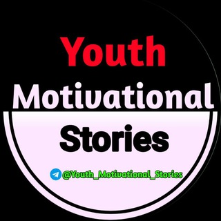 Logo saluran telegram youth_motivational_stories — Youth Motivational Stories™