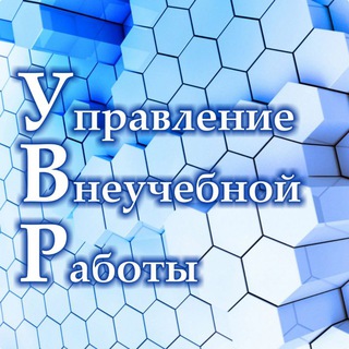 Логотип телеграм канала @youth_samarauniversity — Внеучебная, воспитательная работа и молодежная политика в Самарском университете