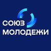 Логотип телеграм канала @youth_abnustmisis — Союз молодежи | АФ НИТУ МИСИС