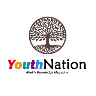 टेलीग्राम चैनल का लोगो youthnation2023 — Youth Nation