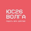 Логотип телеграм канала @youthvolga_smr — ЮСВОЛГА 2026