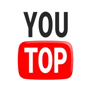 لوگوی کانال تلگرام youtop10 — 📽 یوتاپ