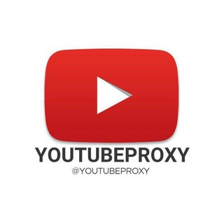 لوگوی کانال تلگرام youtubeproxy — پروکسی. ملی فیلترشکن VPN