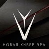 Логотип телеграм канала @youversus_ru — YouVersus