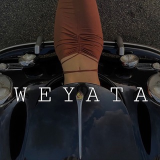 Логотип телеграм канала @youwillfeelmysoul — w e y a t a